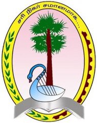 NPC Logo